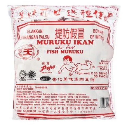 Popo Muruku Ikan Original Sweet   Spicy Spicy Chicken Cuttlefish 24 s x 12g
