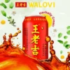 Walovi Herbal Tea 310ml x 24 Cans